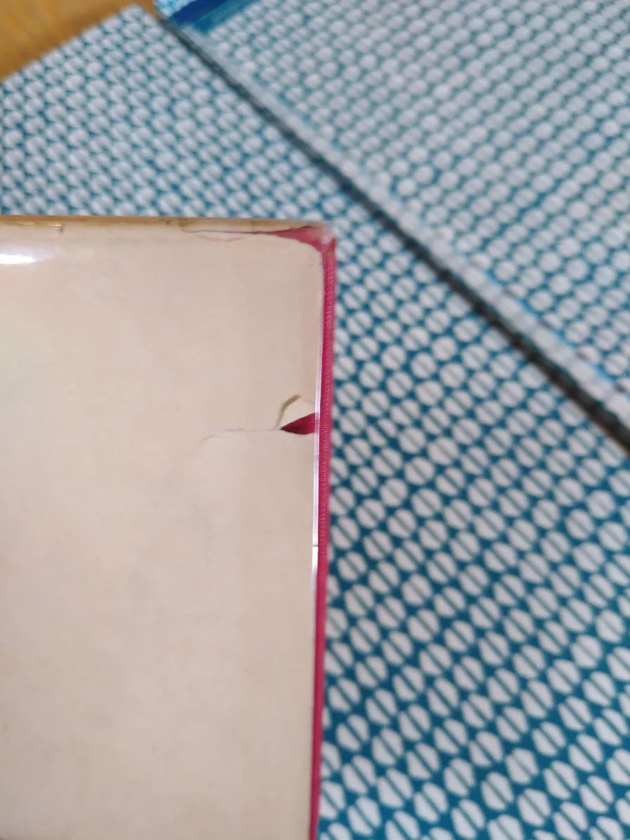 A Haunted House, 1st edition, 1st printing